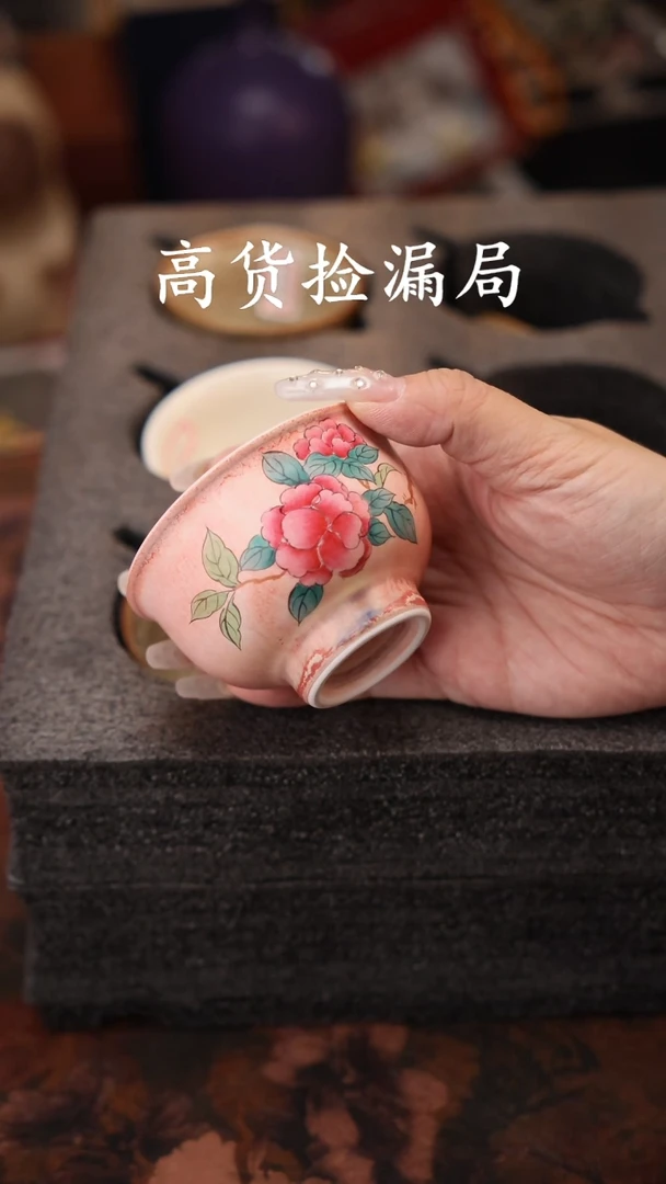 陶瓷茶具（无礼盒@@T2486