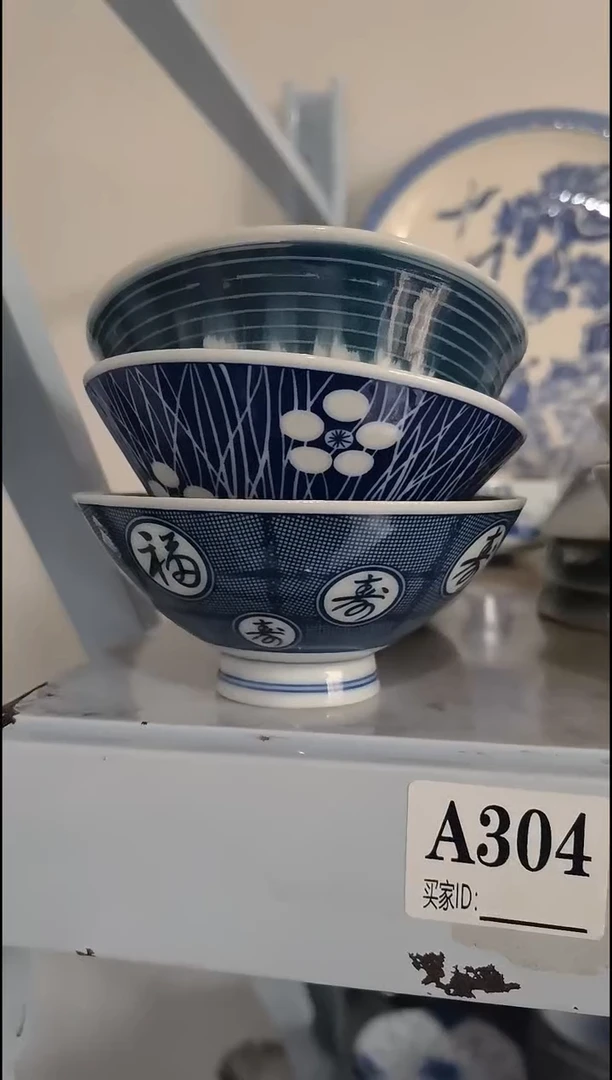 佛*堂佛缘堂 中古商品 默认瑕疵 满20包邮 完美主义者慎拍