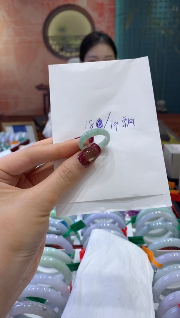 【闪购商品】翡翠戒圈未镶嵌多人00921