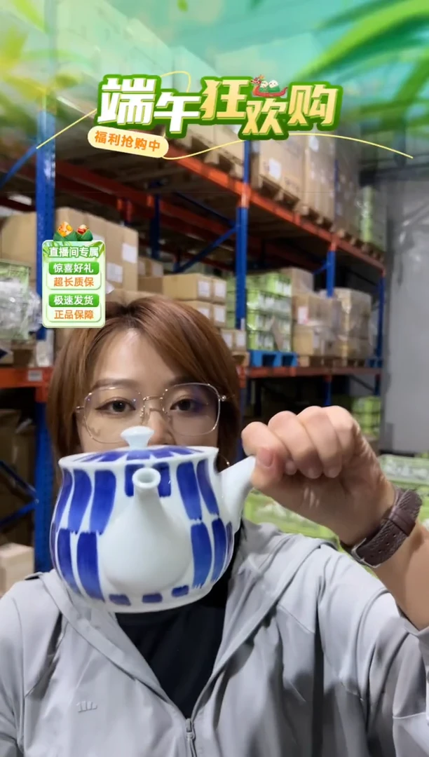 瓷片微微瑕体验微微瑕体验微微瑕体验