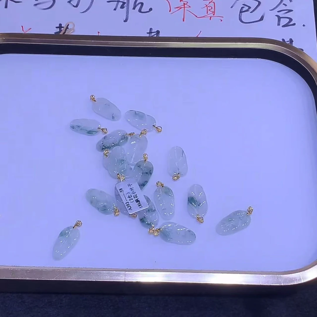【逍遥】18K天然A货翡翠叶子吊坠*888/854805/多样性发/1件
