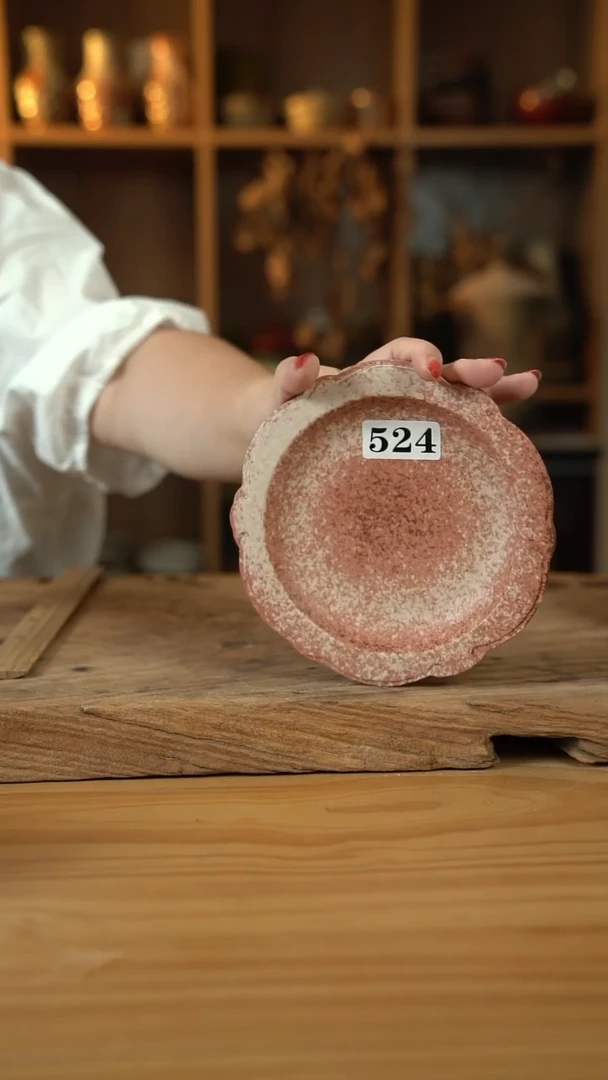 524腮红孤品系列的524花瓣盘1个