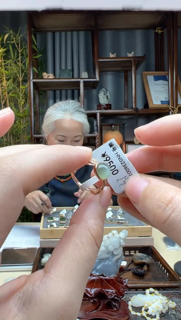 【闪购商品】和田玉颈饰18K金镶嵌戒指