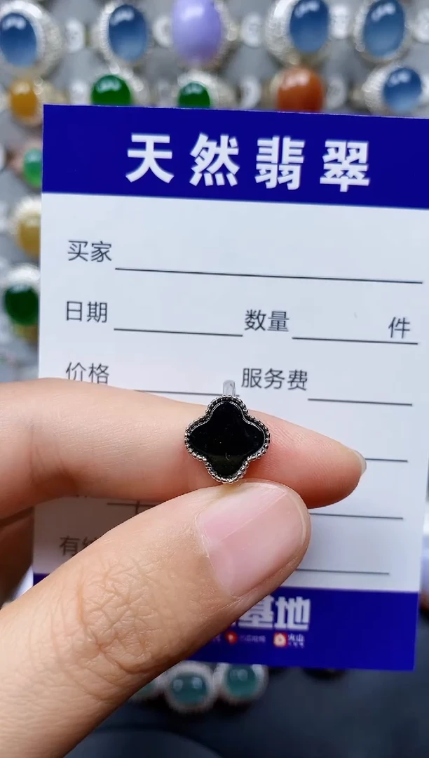 翡翠戒指银S925镶嵌0321