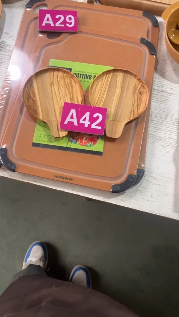 木闪购2025/12/21 A42