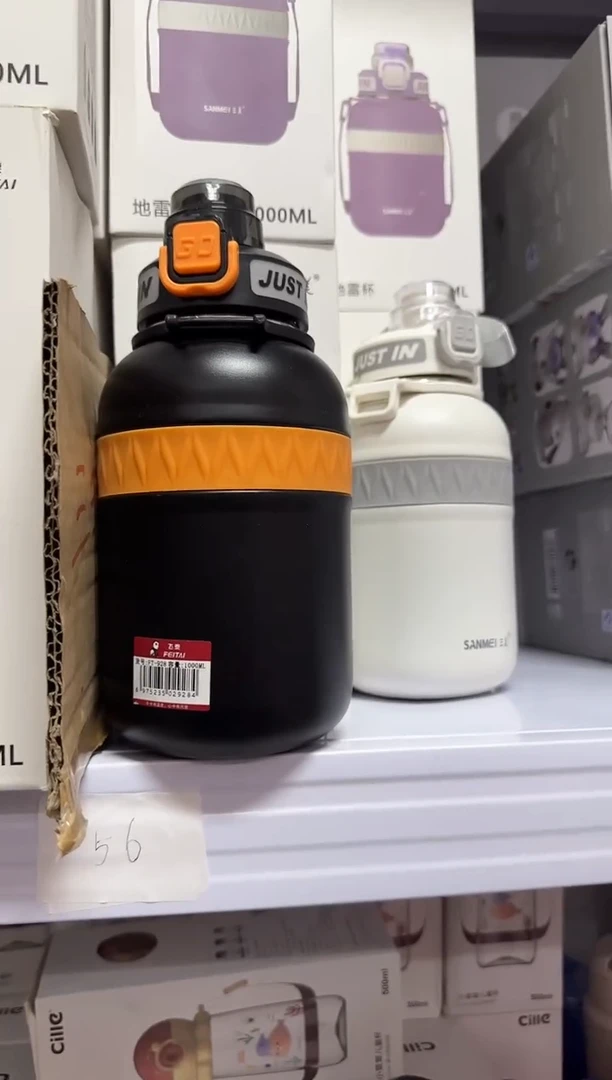 PC王老四直播闪购商品看图下单到手一个
