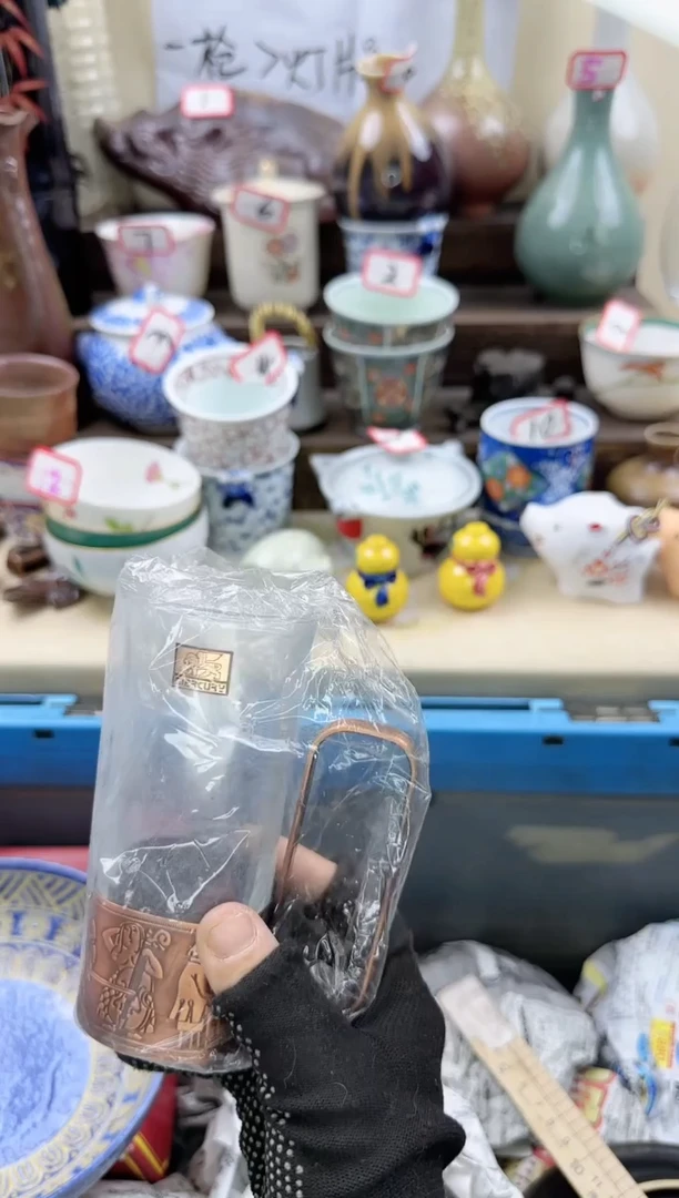 【闪购商品】瓷片0459淘艺瓷器满18米包邮一单一付