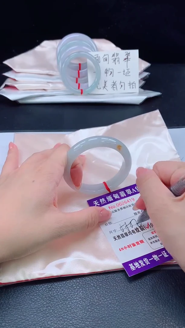 未镶嵌手镯翡翠11111111