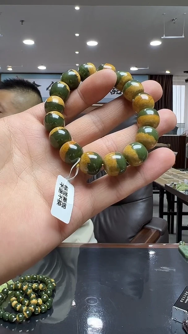 未镶嵌手链透闪石质玉老型-多样性发货其中发一
