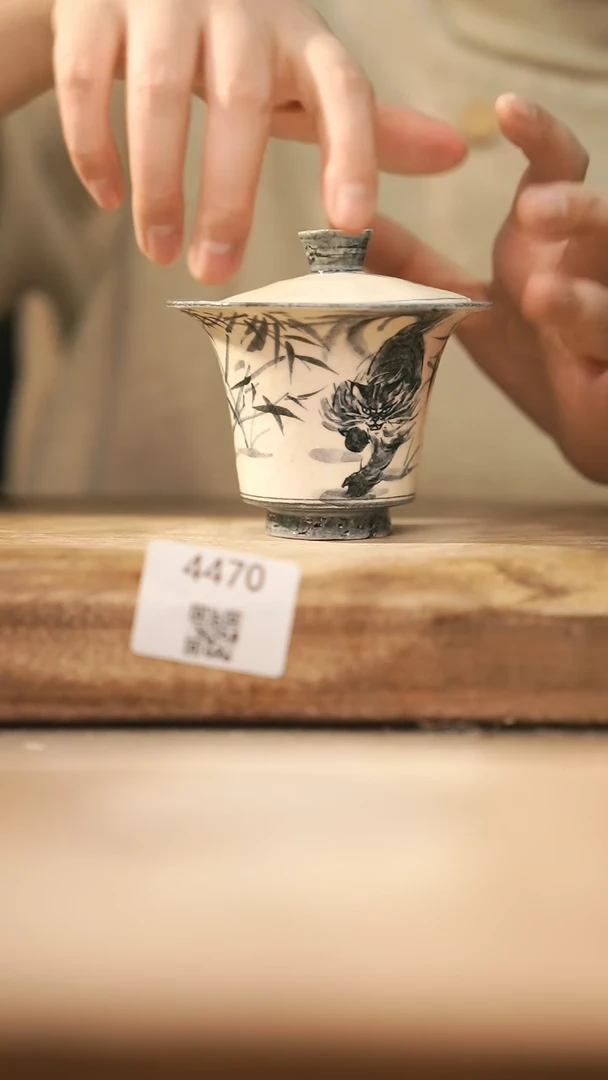 【闪购商品】【落单孤品】福利/盖碗@@4470