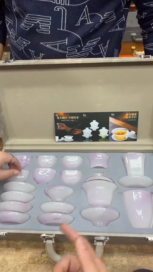 【闪购商品】其他其他其他其他其他