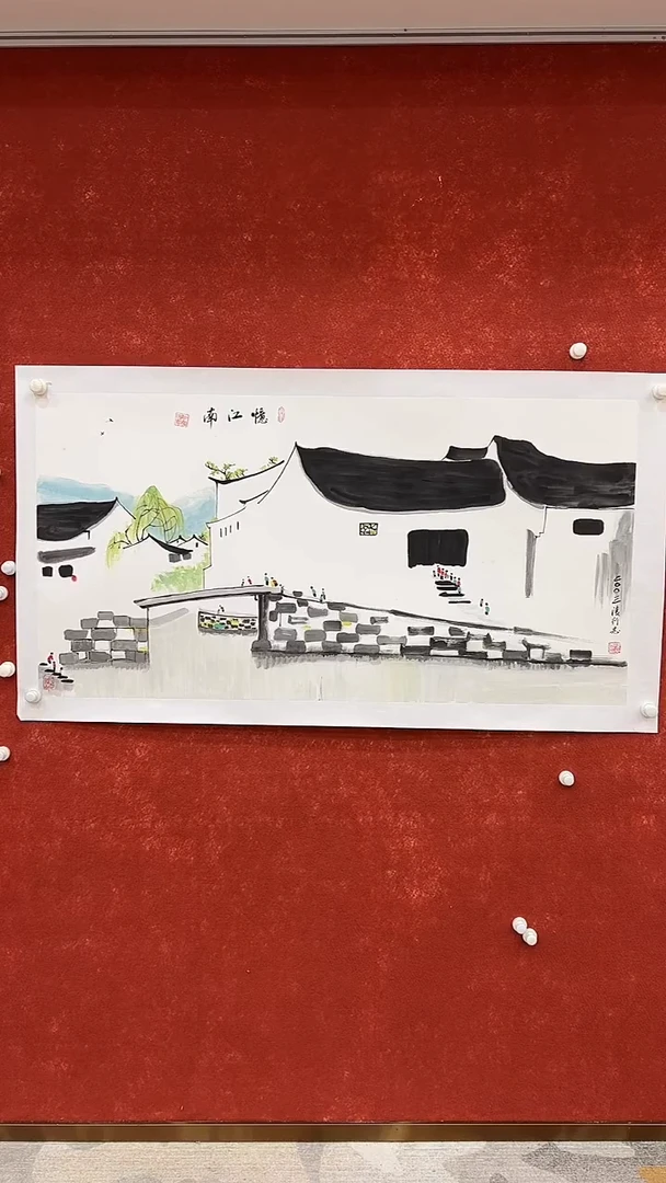 国画8.9-XY-凌行志-四尺-B043