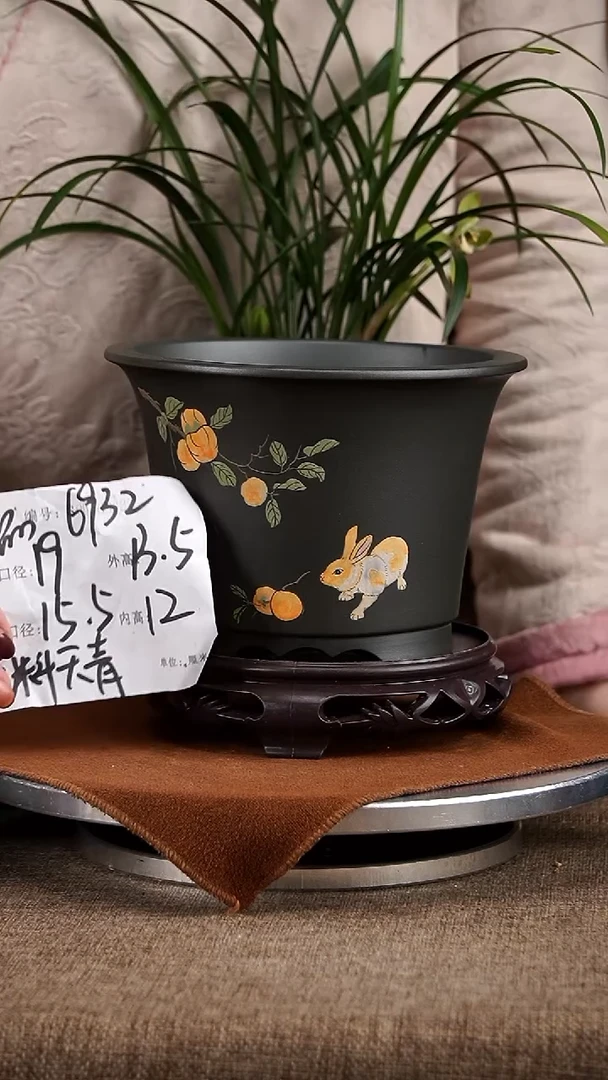 【闪购商品】紫砂花盆紫砂花盆6932