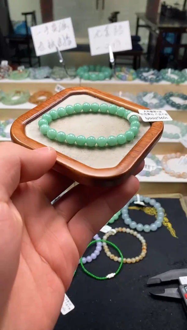 未镶嵌手链翡翠天然A货翡翠