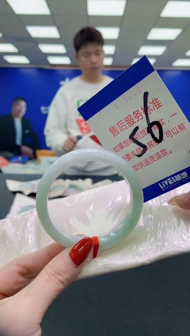 未镶嵌手镯翡翠AAAAAAAAAA
