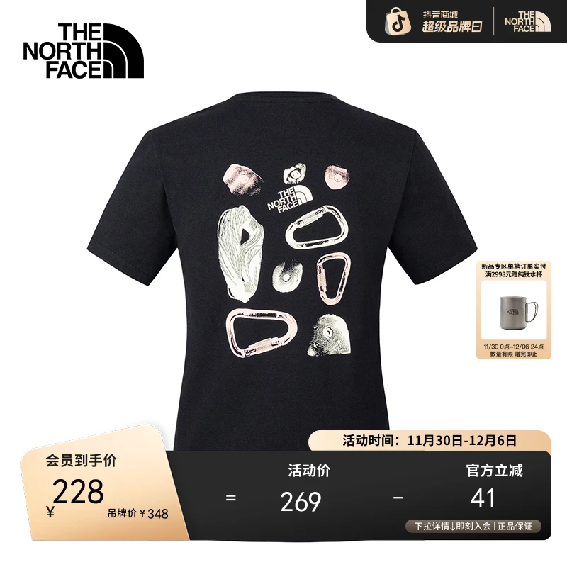 北面女印花速干衣短袖T恤户外吸湿透气新款TheNorthFace|8D7H