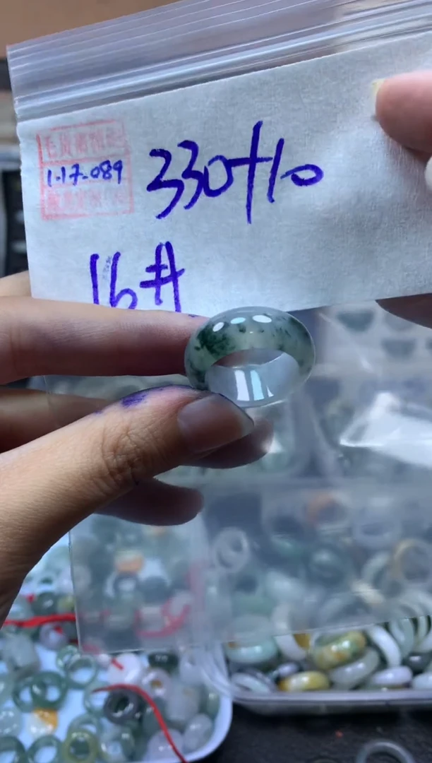 【闪购商品】定制翡翠未镶嵌翡翠340元16#毛货需精细抛光089