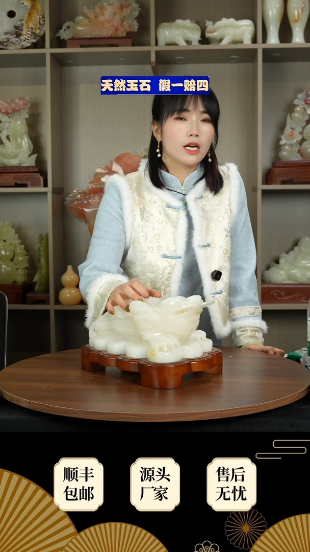 石材金蟾吸米只进不出