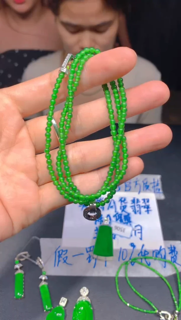 定制翡翠未镶嵌504多样性发货（发其一）