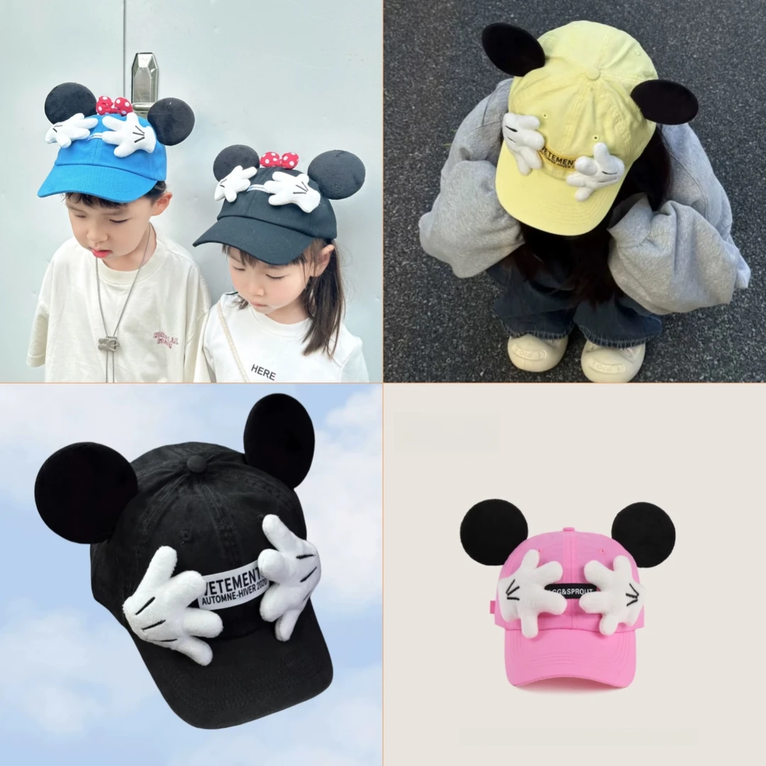 米奇耳朵系列亲子鸭舌帽百搭韩系春夏秋季出游遮阳棒球帽