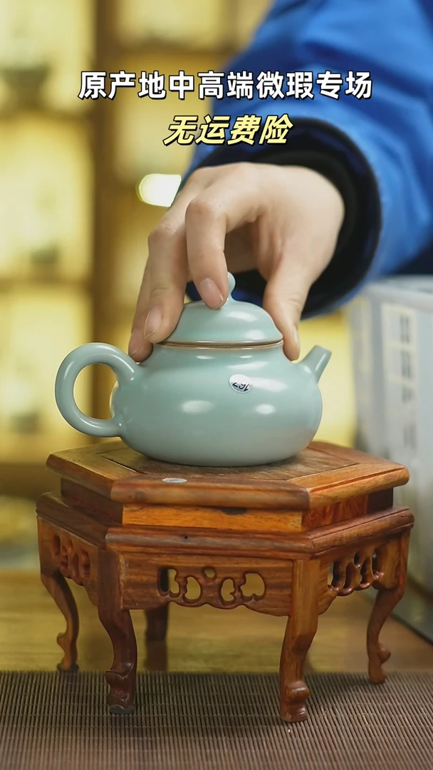 【闪购商品】杯167mmmmmmmmmmmmmmm