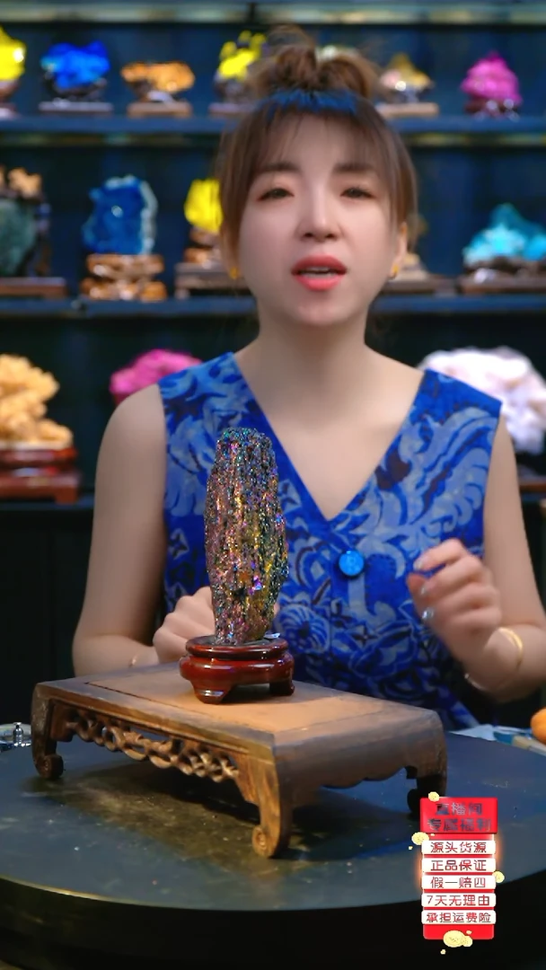 石材精品斑铜矿，矿物晶体摆件