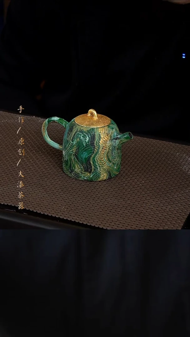 635小康茶器小康茶器