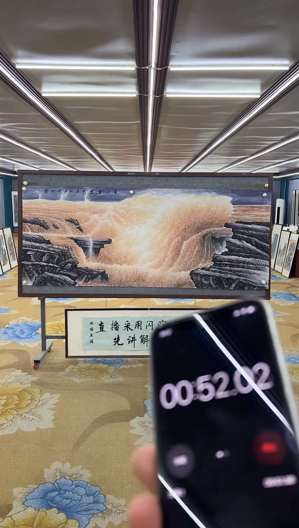 绘画绘画Y-张伦玉-小八尺-山水画