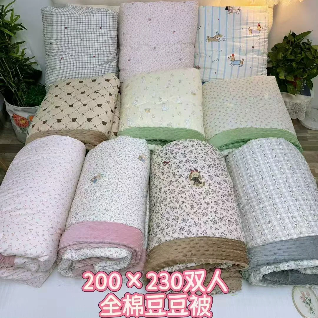 【四眼兔】2025年新品宽边纯棉高端豆豆绒被子高品质2.0x2.3cm