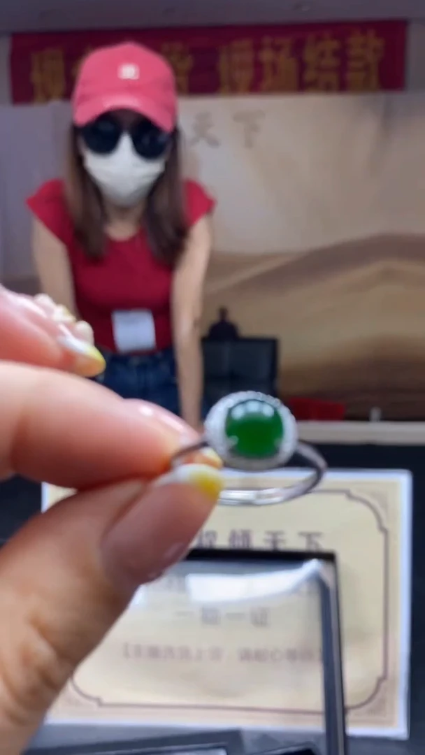 颈饰未镶嵌翡翠********13