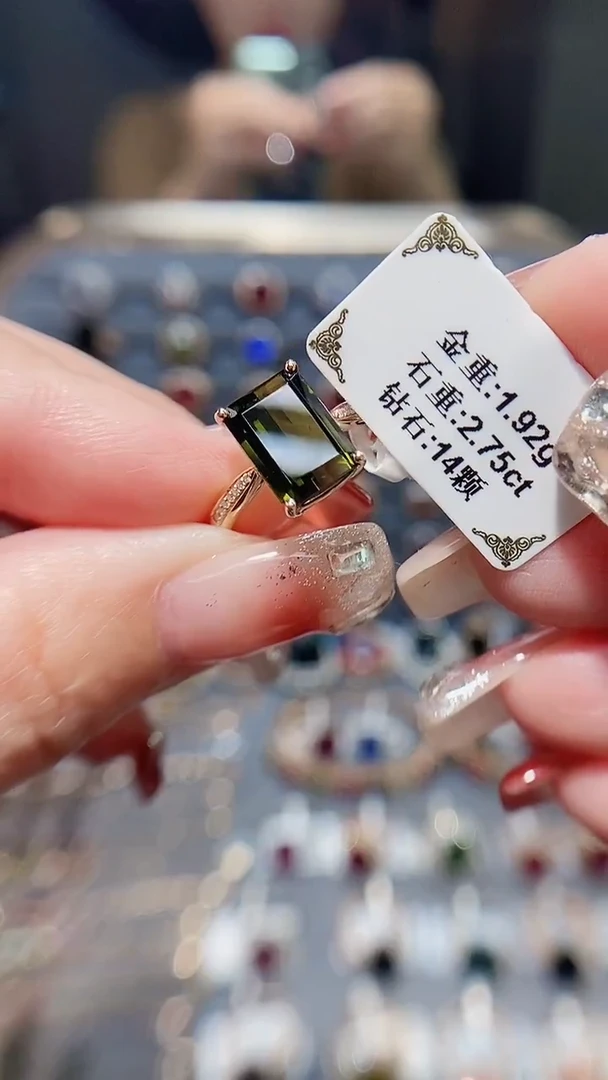 18K金镶嵌戒指碧玺2.75