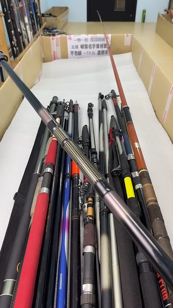 草*孤品微瑕，以直播间介绍为准，加10元发顺丰。