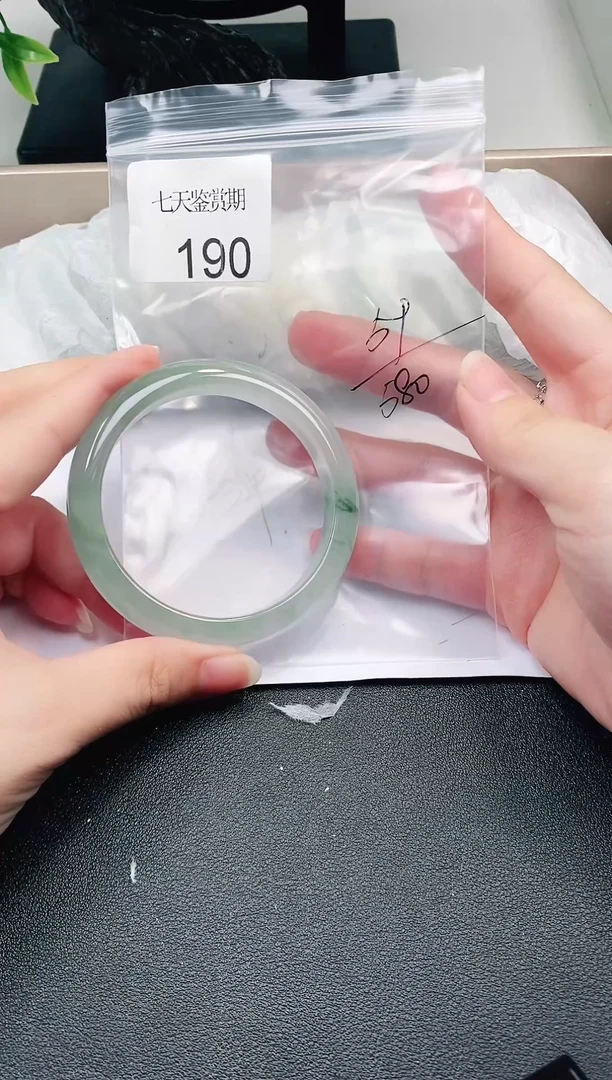 闪购链接 精品手镯190