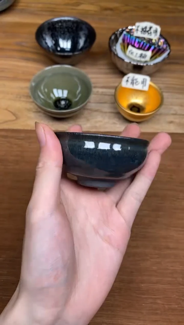 茶盏64