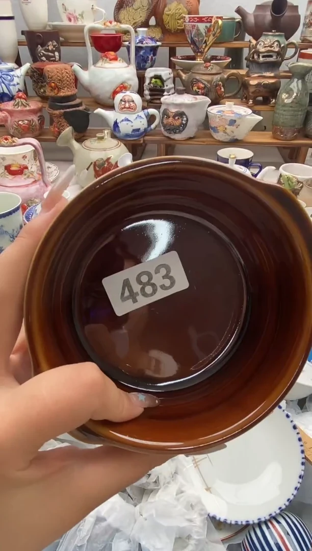 瓷片有**猫闪购名称 瓷片