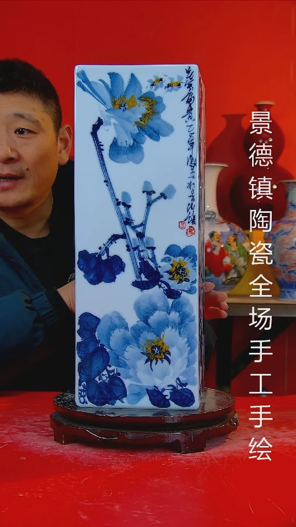 摆件陶瓷景德镇陶瓷 全场手工手绘