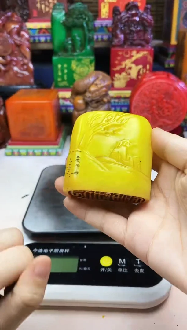 寿山石印石纯天然篆刻石料