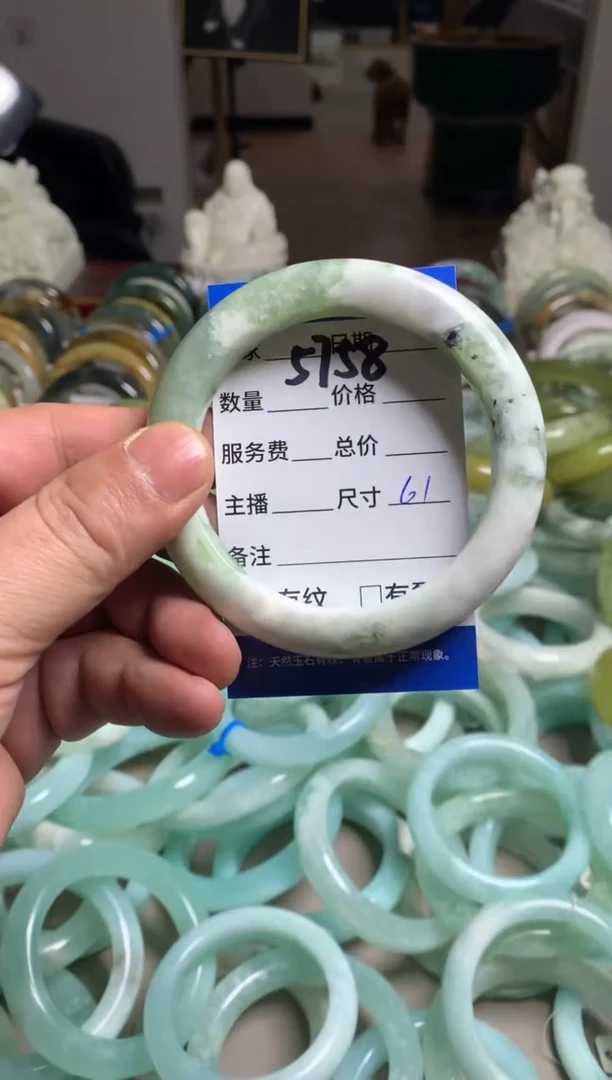 【闪购商品】蛇纹石玉手镯未镶嵌5758