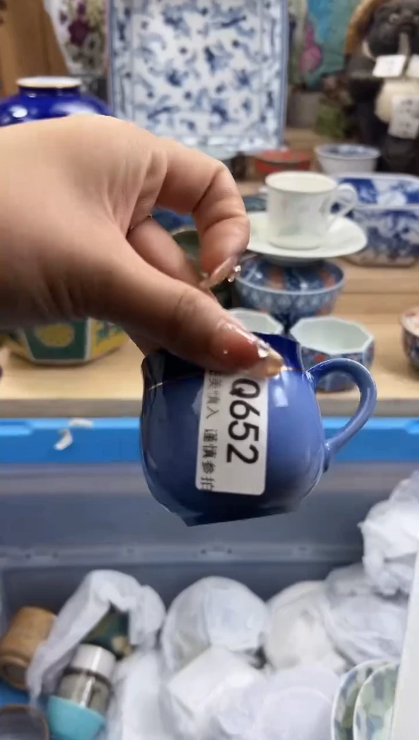 【闪购商品】瓷片652qqqqqqqqqqqq