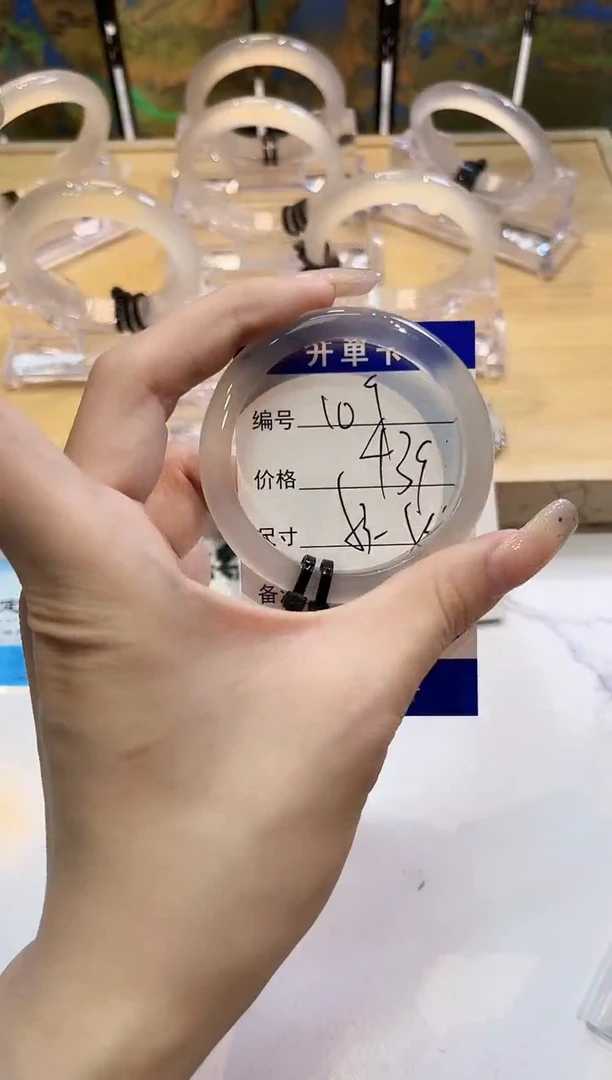 玛瑙/玉髓手镯未镶嵌109-LLL马黑1-53+