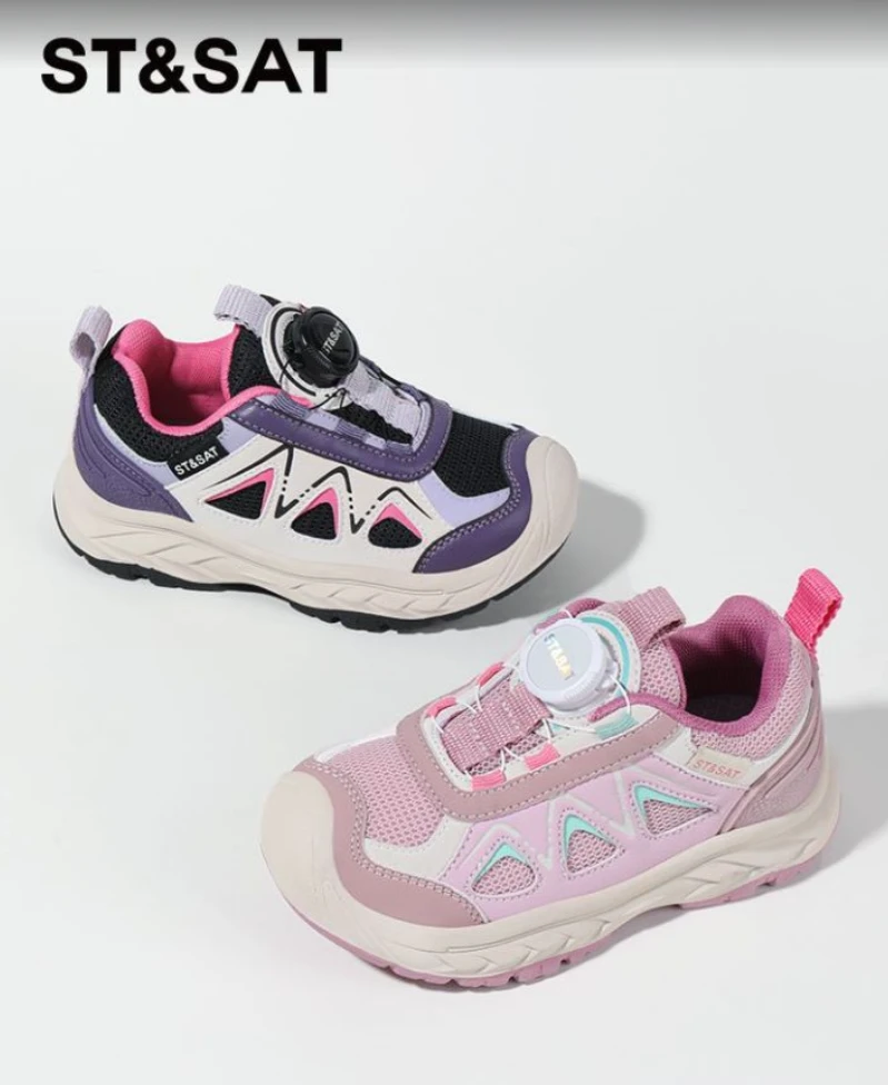 【六】儿童休闲运动鞋  货号 SSC3192L4N  库位二楼