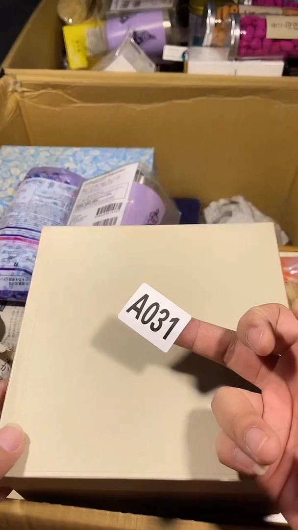 恩*?瓷器瓷器瓷器瓷器瓷器031