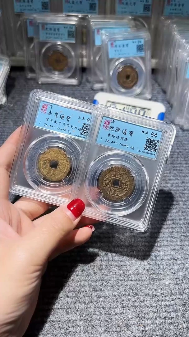 铜不下播丹/乾隆嘉庆/18号