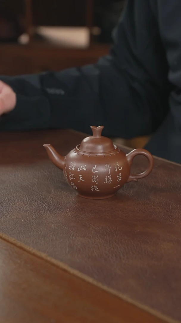 【闪购商品】紫砂茶壶紫砂壶紫砂壶