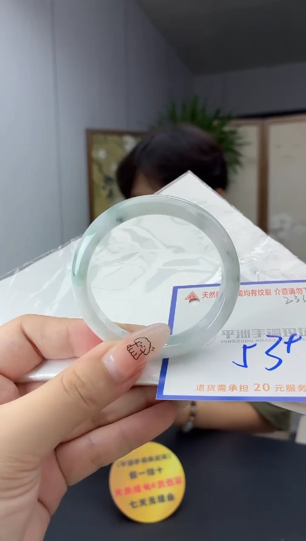 未镶嵌手镯翡翠1111111111111
