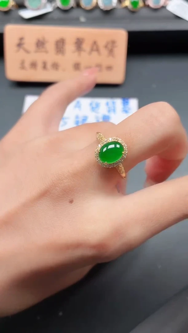 银S925镶嵌戒指翡翠11