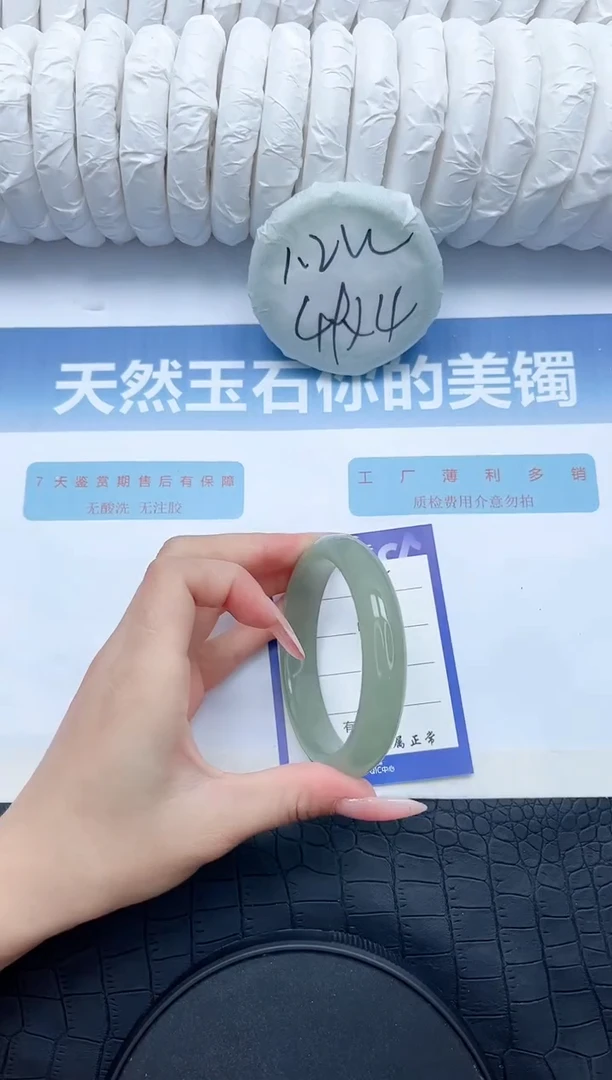 【闪购商品】石英质玉手镯未镶嵌G68-60