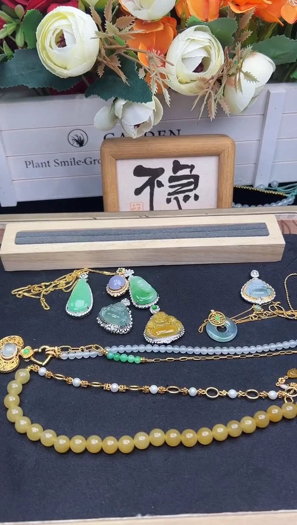 吊坠(不含链)18K金镶嵌翡翠勿拍