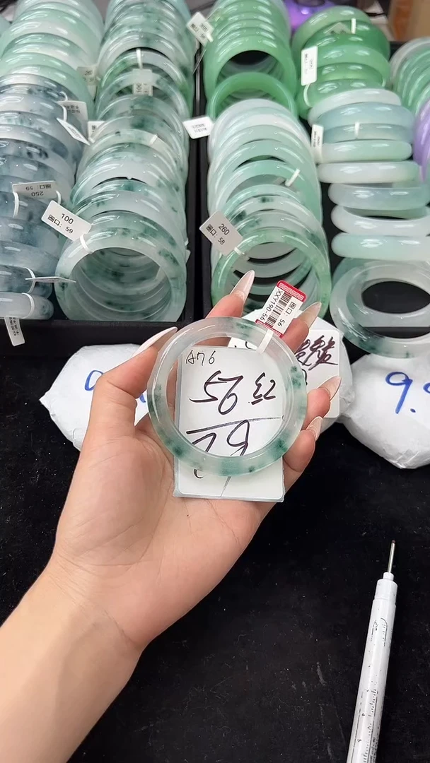 非金属无56圈口编号：A76