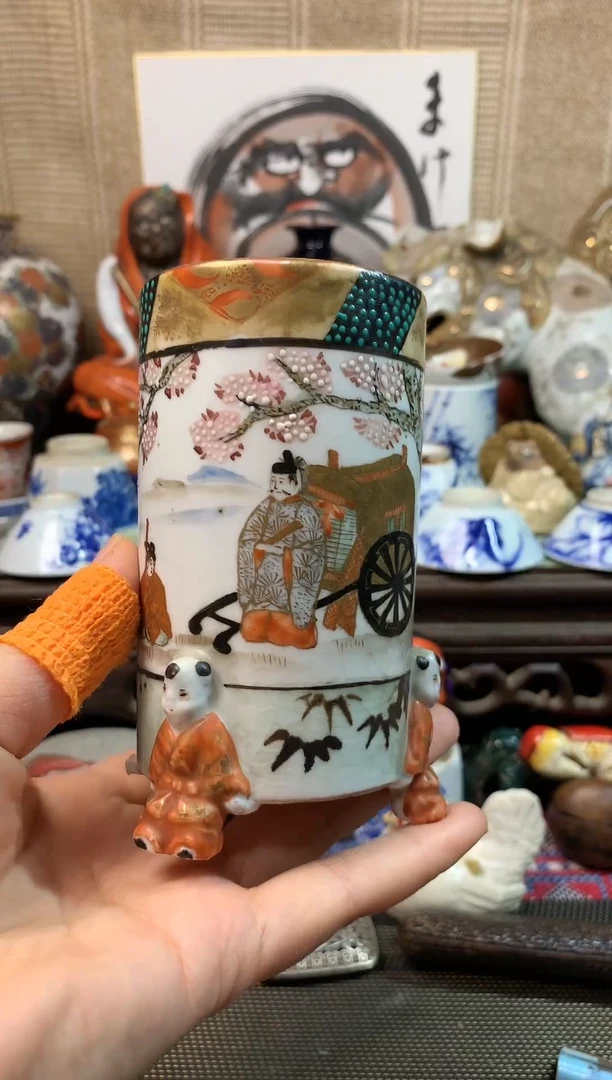 【闪购商品】八十五。。。。。